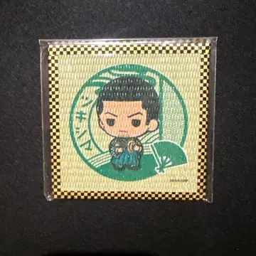 골든 카무이 메이지무라 츠키시마