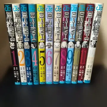 데스노트 전 12권 Death note 전권 세트
