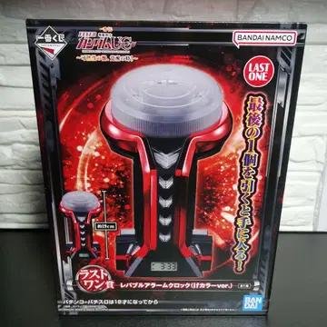 BANDAI NAMCO 레바리얼 암 클락 빨간색 ver.