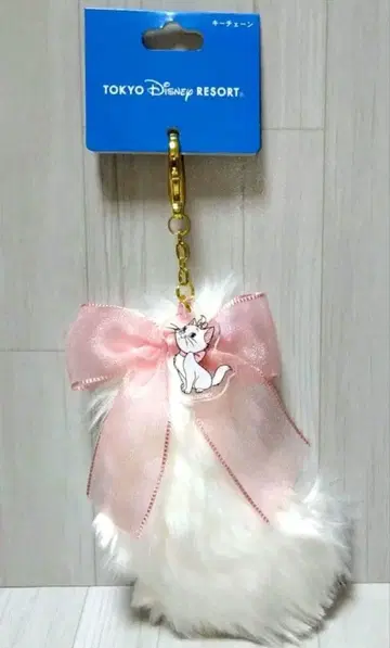 [미사용 새상품] 디즈니 리조트 마리 꼬리 키체인 키링