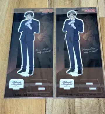 명탐정 코난 모로후시 타카아키 아크릴 스탠드