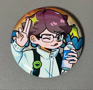 하이큐!! 캔뱃지 오이카와 토오루