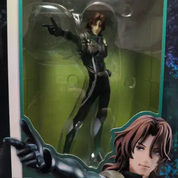 GGG 락온 스트라토스 특전 포함