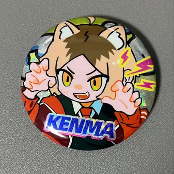 하이큐!! 캔뱃지 코즈메 켄마