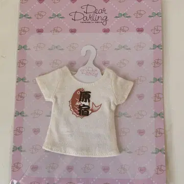 브라이스 아웃핏 주니 문 하라주쿠점 한정판 T셔츠