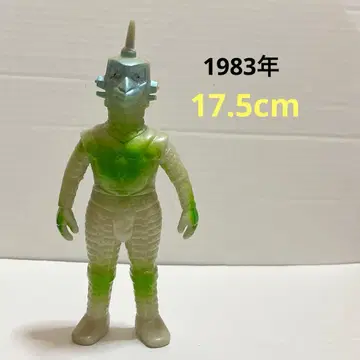 울트라 세븐 윈담 소프트 비닐