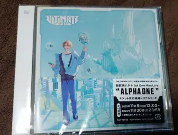 니지산지 카가미 하야토 ULTIMATE CITY 초회 한정판 B