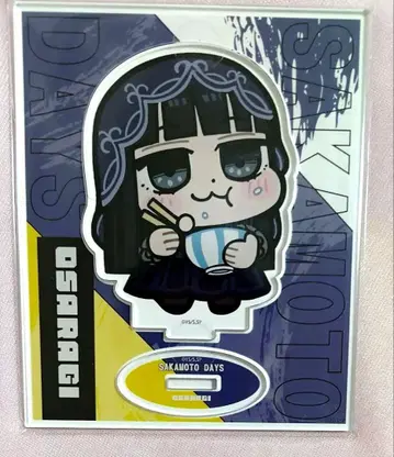 사카모토 데이즈 오오카와 부쿠부 대불 아크릴 스탠드