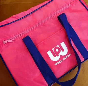 와펜 스쿨백 핑크 가격 인하 협상