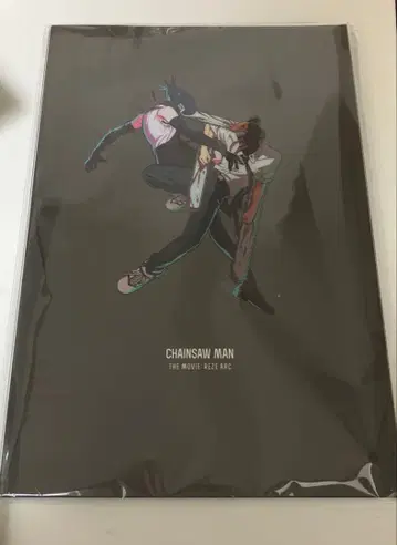 [ 미개봉 새상품 ] 미열람 극장판 체인소 맨 레제편 팜플렛 영화