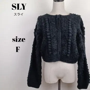 [ a2063 ] SLY 폼폼 플러피 로우 게이지 블루종 니트