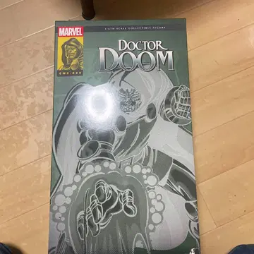 핫토이즈 코믹 마스터피스 닥터 둠