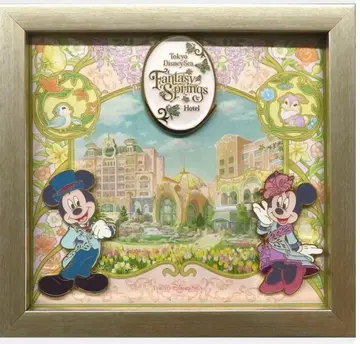 판타지 스프링스 호텔 핀 배지