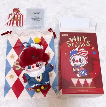 DIMOO 봉제 인형 펜던트