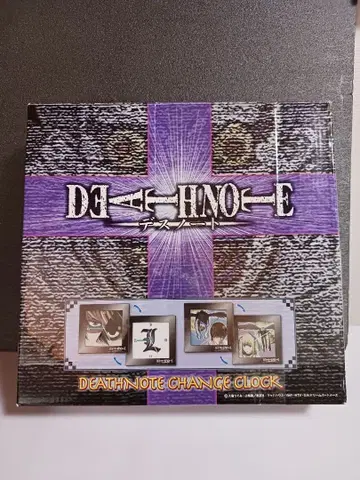 [ DEATH NOTE-데스노트- ] 체인지 클락