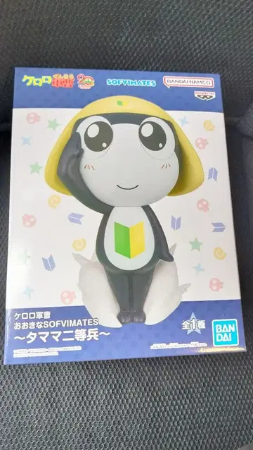 개구리 중사 케로로 오오키나 SOFVIMATES 타마마 이등병 피규어