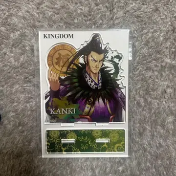 환기 아크릴 스탠드