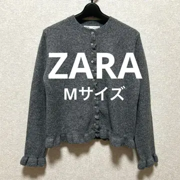 ZARA 그레이 가디건 M 사이즈