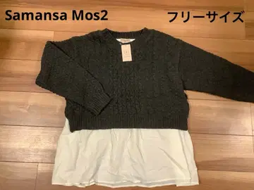 미사용 새상품 사만사 모스모스 니트 스웨터 블라우스 일체형