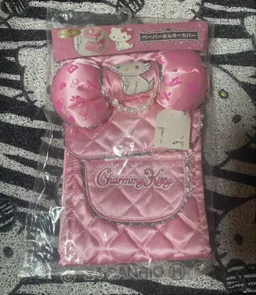 Charmmy Kitty 퀼팅 화장실 커버 핑크