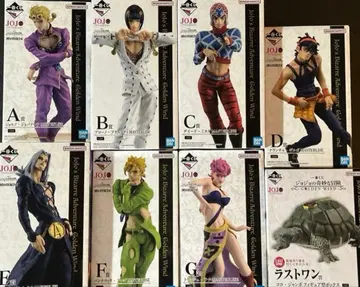 제일복권 죠죠의 기묘한 모험 GOLDEN WIND 피규어 풀컴프