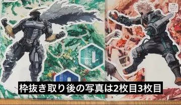 나의 히어로 아카데미아 원화전 아크릴 MEGA 피규어 바쿠고 올마이트