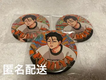 이토 후미야 4주년 카리스마 건보 캔뱃지 세트