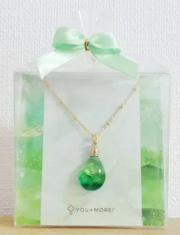 펠리시모 크림 소다 펜던트