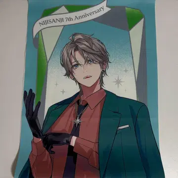 니지산지 7주년 카이다 하루 하프 태피스트리