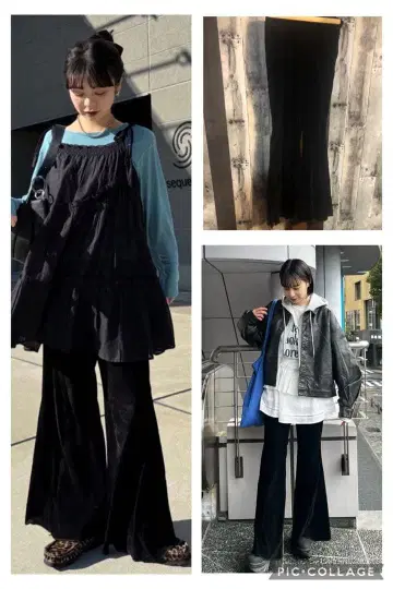 kastane*벨로아 튤 팬츠*블랙