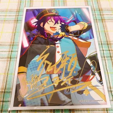 앙스타 아야세 마요이 사인 스티커 레어 금 골드