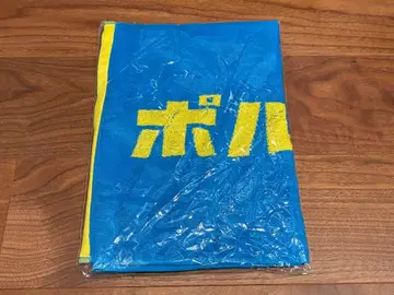 포르노그라피티 포르노 타월 여름 페스티벌 2025 한정판 블루 파랑