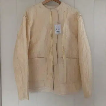 todayful Jacquard Piping Blouson