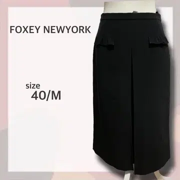 FOXEY NEW YORK 폭시 블랙 미디 기장 스커트 사이즈 40 고급