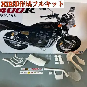 XJR 프라모델 (즉시 제작 풀 키트)