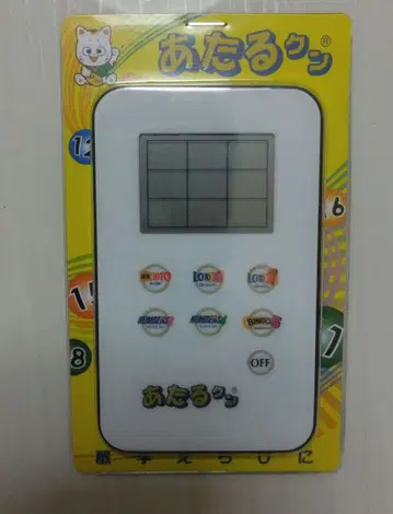 아타루쿤 미사용 새상품 새 배터리 부속 보증 포함