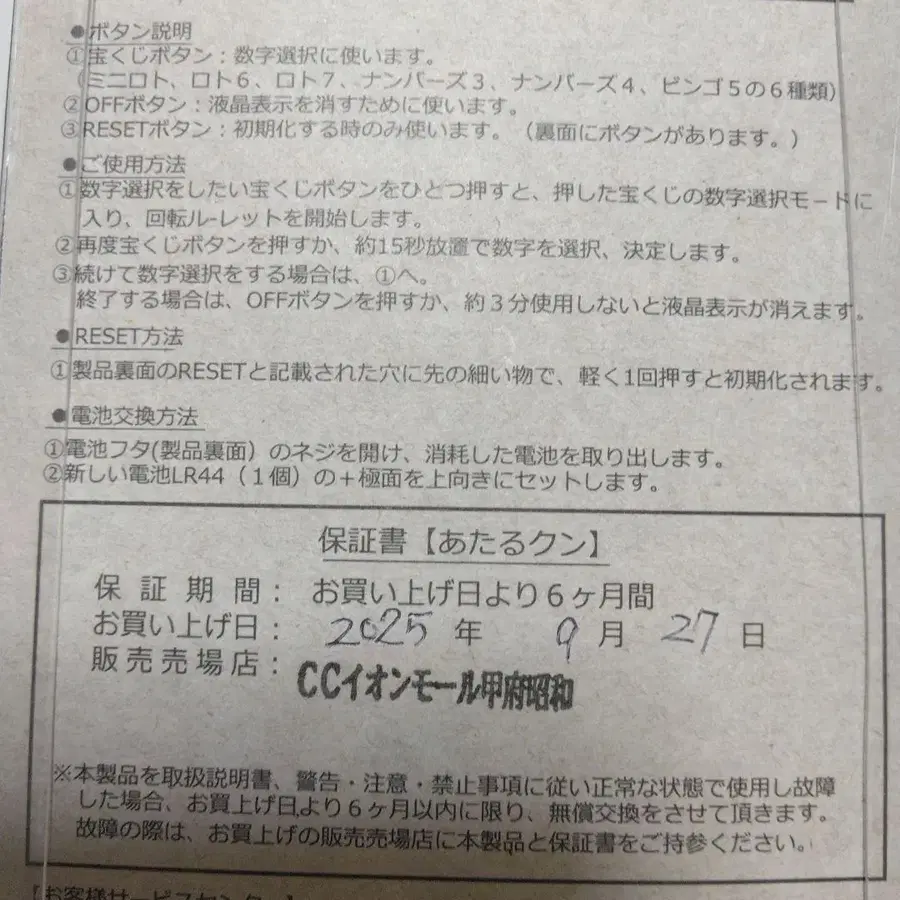 3번째 상품 이미지