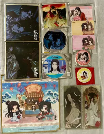 천관사복 굿즈 세트 13점 사련 화성 코스터 캔뱃지 만화전