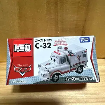 토미카 카즈 메이터 구급차 타입 미사용 단종