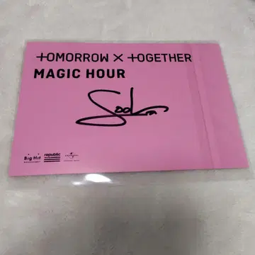 TXT 투바 수빈 친필 사인 MAGIC HOUR 발매 이벤트 엽서