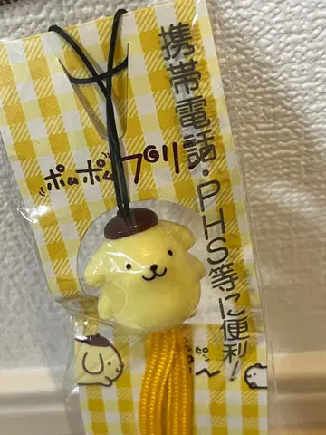 폼폼푸딩 핸드폰 스트랩 레트로 1997년 산리오