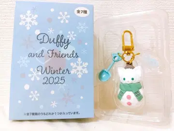 젤라토니 크리스마스 참 키링 더피