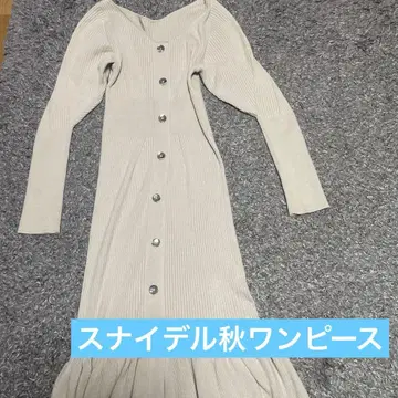 스나이델 리브 편직 베이지 니트 가을 원피스