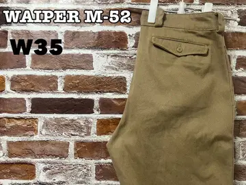 WAIPER M-52 치노 팬츠 버튼 플라이 W35