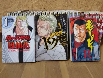 봉선화 전 10권 해골 전 11권 큐피 전권 세트 큐피 외전 1권