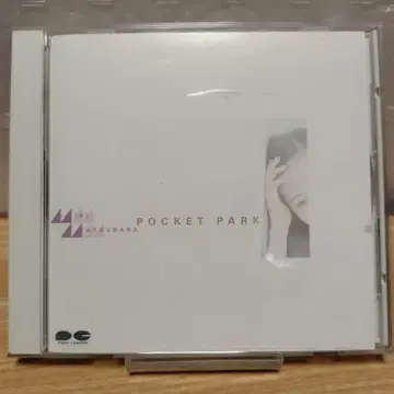 마츠바라 미키 POCKET PARK/포켓 파크 구 규격반