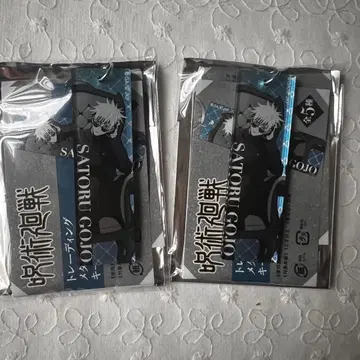 주술회전 PLAZA 메탈릭 아크릴 키링 고죠 사토루 2개