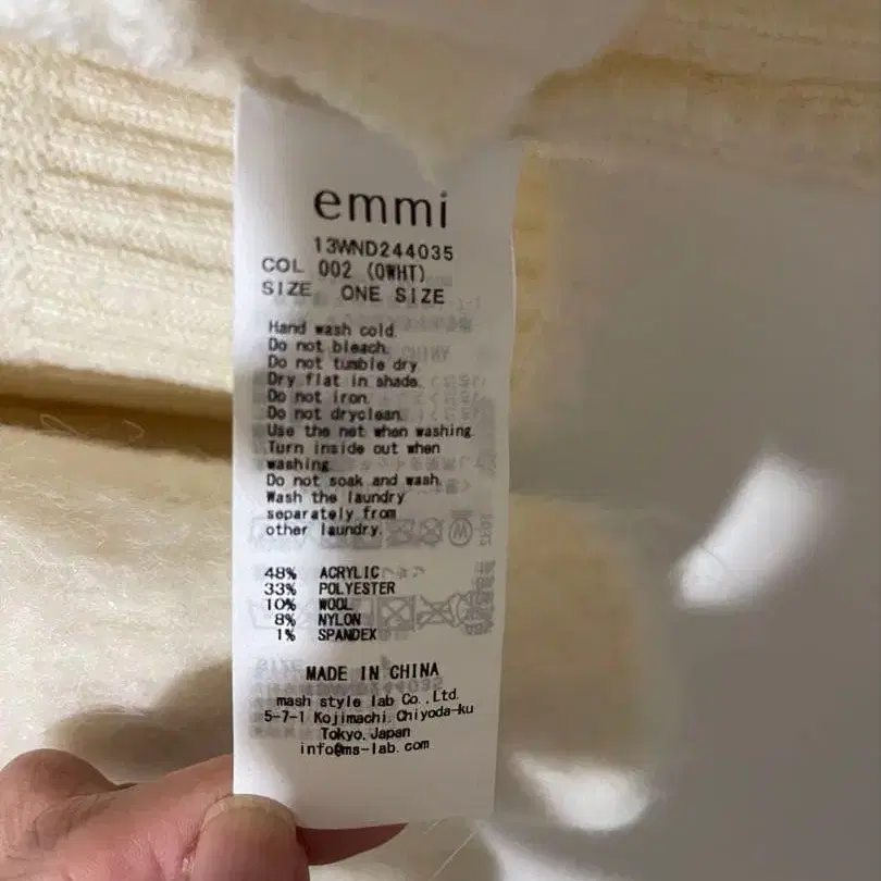 9번째 상품 이미지