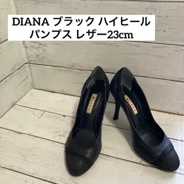 DIANA 블랙 하이힐 펌프스 가죽 23cm