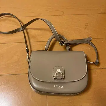 ATAO 숄더백 그레이